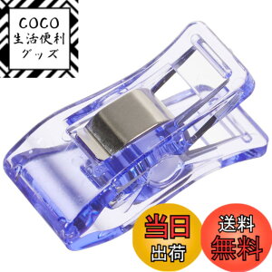 �y���������z���{�R�t�f��(Nippon Chuko) �X�^���h�N���b�v �o�C�I���b�g 10�� MST-V �~�V���p���~�߃N���b�v �Ґj��p ��|�p�i ��|�p�i ���~�߃N���b�v