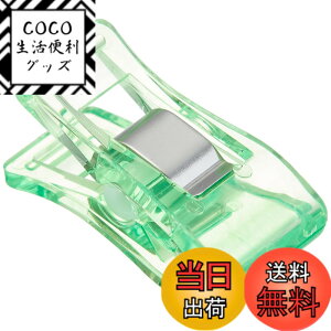 �y���������z���{�R�t�f��(Nippon Chuko) �X�^���h�N���b�v �O���[�� 10�� MST-G �~�V���p���~�߃N���b�v �Ґj��p ��|�p�i ��|�p�i ���~�߃N���b�v