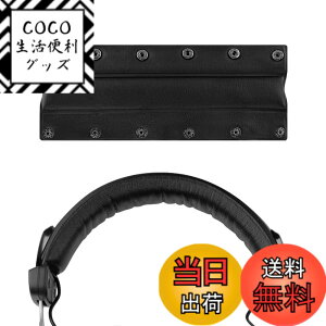 �y���������zGeekria �w�b�h�o���h �݊��� �w�b�h�z���w�b�h�o���h �v���e�C�����U�[ �p�b�h �x�C���[�_�C�i�~�b�N Beyerdynamics DT 990PRO/ 990/ 880/ 860/ 770/ 660/ 440 �Ή� �����p (�u���b�N)