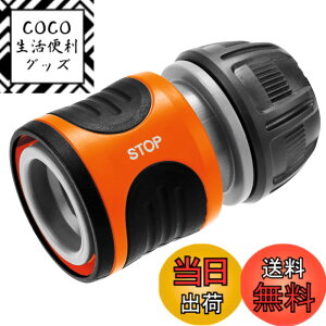 �y���������zGARDENA(�K���f�i) �~���p�R�l�N�^�[ 18213-20 ���i:�ő�5�N