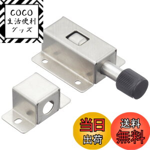 �y���������zLAMP �X�e�����X�|���v�b�V�����b�` PRS-40(140-049-402) PRS40