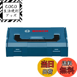 �y���������zBosch Professional(�{�b�V��) L-BOXX(�G���{�b�N�X) �{�b�N�X�~�j L-BOXX-MINI