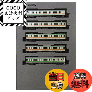 �y���������zKATO N�Q�[�W E233�n 3000�ԑ� ���C�����E��쓌�����C�� �t�� 5���Z�b�g 10-1270 �S���͌^ �d��