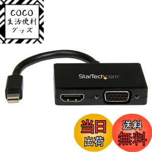 �y���������zStarTech.com Mini DisplayPort�ڑ��g���x��A/V�A�_�v�^ 2�C��1 �~�j�f�B�X�v���C�|�[�gMini DP - VGA/ HDMI�ϊ��A�_�v�^ MDP2HDVGA