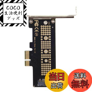 �y���������zCablecc ���[�v���t�@�C�� PCI-E 3.0 x4 ���[������M.2 NGFF M-Key SSD Nvme AHCI PCI Express �A�_�v�^�[�J�[�h