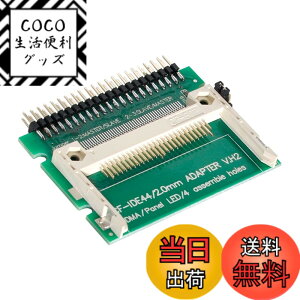 �y���������zCY CF �R���p�N�g�t���b�V���������[�J�[�h - �m�[�g�p�\�R�� 2.5 44�s���I�XIDE HDD SSD�A�_�v�^�[