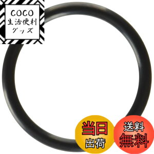 �y���������z�L�^�R(KITACO) O�����O K-PIT (OY-05) �I�C���X�g���[�i�[�L���b�v�p �W���O�n(3P3)/�}�W�F�X�e�BS/�Z���[225/YZF-R125/MT-125�� 1�̔� 70-967-30050