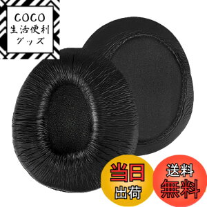 �y���������zGeekria �C���[�p�b�h QuickFit �݊��� �p�b�h �\�j�[ SONY MDR Z600, Z900, V600, V900, V900HD, 7509, 7509HD �w�b�h�z���ɑΉ� �p�b�h �C���[/�C���[�J�b�v (�v���e�C�����U�[/�u���b�N)