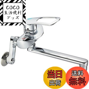 �y���������zSANEI(�T���G�C) �L�b�`���p �V���O�������� �I�[�����b�L �G�R �ߖ� K1712E2-13