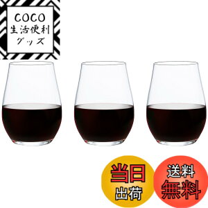 �y���������z�A�f���A(ADERIA) IPT ���C���^���u���[ L 190ml 3�� ���{�� �H��@�Ή� �O���X ������� �ԗp ��t �� �J�b�v ���Ȃ� ���� �Ⴂ �r�Ȃ� ����ɂ��� ���X�g���� �o�[ �o���P�b�g �V��