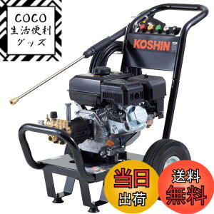 �y���������z�H�i(KOSHIN) �G���W���� ���� ���@ 14MPa �ԗ֕t�^�C�v JCE-1408UDX ���z �������� �_�@�� ���� ��� �u���b�N