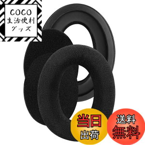 �y���������zGeekria �C���[�p�b�h Comfort �݊��� �p�b�h �[���n�C�U�[ Sennheiser HD505, HD 515, HD 518, HD 555, HD558, HD559, HD569, HD579, HD589 �w�b�h�z���ɑΉ� �p�b�h �C���[/�C���[�J�b�v �x���A (�u���b�N)