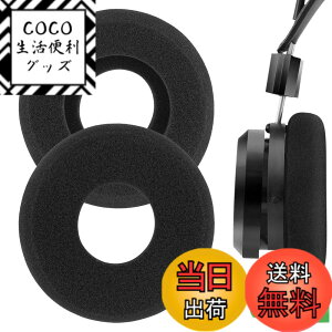�y���������zGeekria �C���[�p�b�h QuickFit �݊��� �p�b�h �O���h GRADO SR60, SR80, SR125, SR225, M1, M2 �w�b�h�z���ɑΉ� �p�b�h �C���[/�C���[�J�b�v (�X�|���W/�u���b�N)