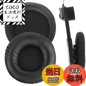 �y���������zGeekria �C���[�p�b�h �݊��� �p�b�h �R�X KOSS Porta Pro PP, KSC 35/ 75/ 55/ 50/ 10, KTX PRO1, KTX8, PTX6 �w�b�h�z���ɑΉ� �p�b�h �C���[/�C���[�J�b�v (�v���e�C�����U�[/�u���b�N)