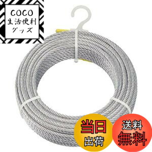 �y���������zTRUSCO(�g���X�R) ���b�L�t���C�����[�v ��4mmx200m CWM-4S200