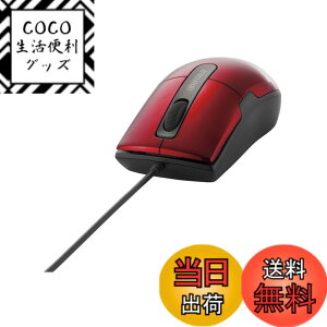 �y���������z�o�b�t�@���[ BUFFALO �L��BlueLED�}�E�X �É�/3�{�^��/S�T�C�Y ���b�h BSMBU26SSRD