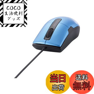 �y���������z�o�b�t�@���[ BUFFALO �L��BlueLED�}�E�X �É�/3�{�^��/S�T�C�Y �u���[ BSMBU26SSBL