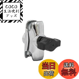 【送料無料】ラムマウント(RAM MOUNTS) アーム部 1インチボール用 ショートアーム(約60mm) クローム 1ケ RAM-B-201-ACHU