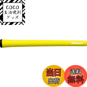 �y���������zIOMIC(�C�I�~�b�N) �S���t�O���b�v Sticky1.8 Super Light �o�b�N���C���L �������C�G���[ Sticky Grip Series �x�[�X:�������C�G���[ �G���h:�u���b�N M60