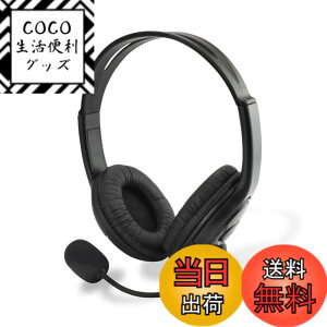 �y���������zPS4�p�w�b�h�Z�b�g�w�X�e���I�w�b�h�Z�b�g4�x