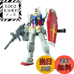 �y���������zHGUC 191 �@����m�K���_�� RX-78-2�K���_�� 1/144�X�P�[�� �F�����ς݃v�����f��