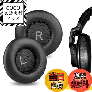 �y���������zGeekria �C���[�p�b�h �݊��� �p�b�h �A�[�J�[�Q�[ AKG K550, K551, K553 MKII �w�b�h�z���ɑΉ� �p�b�h �C���[/�C���[�J�b�v (�v���e�C�����U�[/�u���b�N)