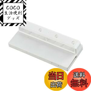 �y���������zSHARP�i�V���[�v�j �����p�v���Y�}�N���X�^�[�C�I���������j�b�g IZ-C75S �Ɠd ���̑��̉Ɠd [���s�A���i]