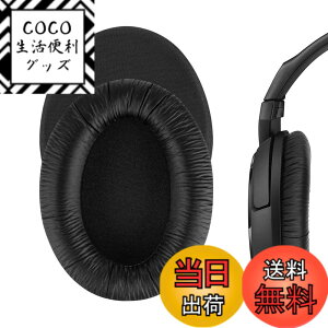 �y���������zGeekria �C���[�p�b�h QuickFit �݊��� �p�b�h �[���n�C�U�[ Sennheiser HD201/ HD201S/ HD206/ HD200 Pro/ HD180/ HD418/ HD419/ HD421/ HD428/ HD429/ HD438/ HD439/ HD448/ HD449 �w�b�h�z���ɑΉ� �p�b�h �C���[/�C