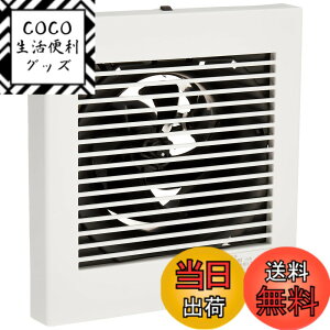 �y���������zPanasonic (�p�i�\�j�b�N) �p�C�v�t�@���r�C�` (�X�C�b�`�t�E�啗��) FY-08PDX9SD