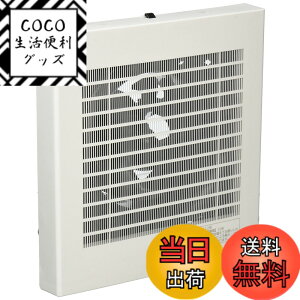 �y���������zPanasonic (�p�i�\�j�b�N) �p�C�v�t�@�� �r�C�` (�t�B���^�[�t) FY-08PF9D