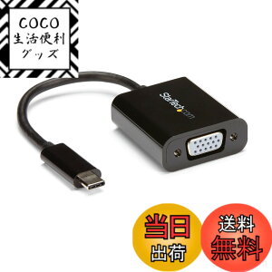 �y���������zStarTech.com USB-C - VGA �f�B�X�v���C�ϊ��A�_�v�^�[�^1920x1200�i1080p�j�^DP Alt���[�h�^Thunderbolt 3�Ή��^USB Type-C�p�\�R������VGA���j�^�[ �v���W�F�N�^�[�ւ̕ϊ��R�l�N�^�[ CDP2VGA