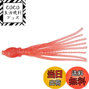 �y���������z�_�C��(DAIWA) �^�C���o �g�� �^�R�}���J�X�x�C�g 2.5�C���` �u���b�f�B���b�h ���A�[