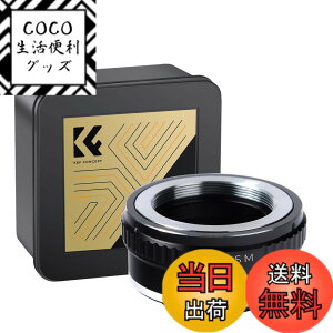�y���������zK&F CONCEPT �}�E���g�A�_�v�^�[ M42 Canon�Ή� EF�}�E���g �ϊ� M42�����Y�A�_�v�^�[ M42-EOS M M42�����Y-EOS M�J�����[�����p EOS M�}�E���g�A�_�v�^�[ ���[�J�[���c�X