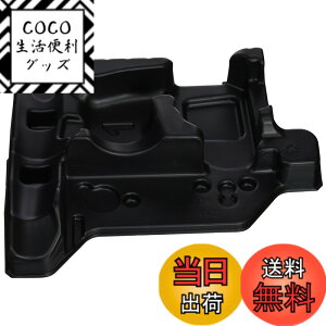 �y���������zBosch Professional(�{�b�V��) L-BOXX(�G���{�b�N�X) �p�C�����C(GDR/GDX�p) 1600A008B6