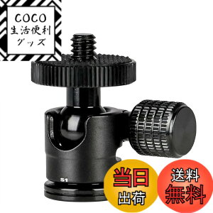 �y���������zkoolehaoda �~�j�_�� �}�C�N�� �{�[���w�b�h1/4�l�W�t�����^�R���p�N�g�_�� �A���~�� �ω׏d3KG ��3/8�l�W���C�g�X�^���h/�O�r/��r�p
