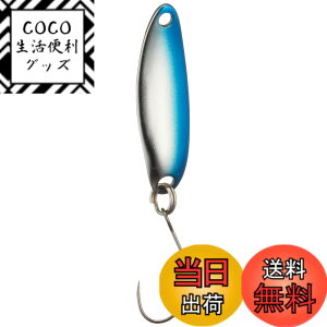 �y���������z�V�}�m(SHIMANO) �X�v�[�� �J�[�f�B�t �X�����X�C�}�[ 1.5g �u���[�V���o�[ 67T TR-0018 ���A�[