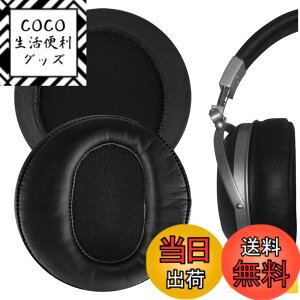 �y���������zGeekria �C���[�p�b�h�݊��� �p�b�h �f�m�� DENONs AHD9200, AHD7200, AHD7000, AHD5200, AHD5000, AHD2000 �w�b�h�z���ɑΉ� �p�b�h �C���[/�C���[�J�b�v (�v���e�C�����U�[/�u���b�N)