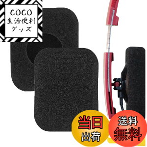 �y���������zGeekria �C���[�p�b�h�݊��� �p�b�h �o���O�A���h�I���t�Z�� Bang&OLUFSENs B&O FORM 2 �w�b�h�z���ɑΉ� �p�b�h �C���[/�C���[�J�b�v (�X�|���W/�u���b�N)