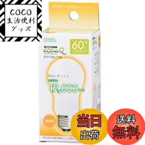 �y���������z�I�[���d�@ �d���`�u���� �G�R�f���L���E A�` E26 60�`���� �d���F [�i��]06-0257 EFA15EL/11N