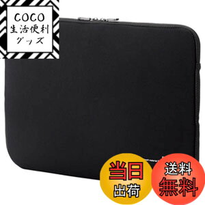 �y���������z�G���R�� �p�\�R���P�[�X PC�P�[�X 15.6�C���` ( macbook pro 15 ) �P�[�X �l�I�v���� �T�C�h�v���e�N�g �u���b�N BM-IBNP15BK