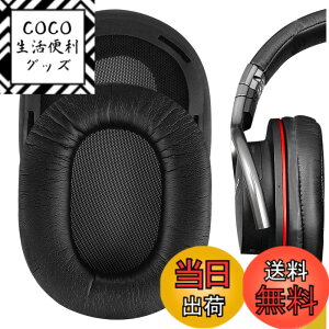 �y���������zGeekria �C���[�p�b�h�݊��� �p�b�h �\�j�[ SONY MDR-1R, MDR-1RMK2 �w�b�h�z���ɑΉ� �C���p�b�h/�C���[�N�b�V����/�C���[�J�b�v�v���e�C�����U�[ (�u���b�N)