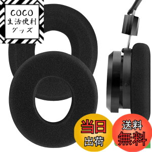 �y���������zGeekria �C���[�p�b�h Comfort �݊��� �p�b�h �O���h GRADO SR60i, SR80i, SR125i, SR225i, SR60, SR80, SR125, SR225, RS2i �w�b�h�z���ɑΉ� �p�b�h �C���[/�C���[�J�b�v (�X�|���W/�u���b�N)