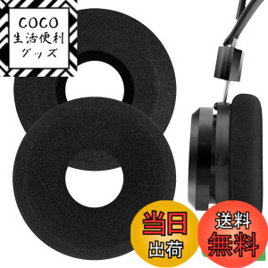 �y���������zGeekria �C���[�p�b�h Comfort �݊��� �p�b�h �O���h GRADO PS1000, GS1000, SR80i, SR125i, SR225i, SR60, SR80, SR125, GW100x �w�b�h�z���ɑΉ� �p�b�h �C���[/�C���[�J�b�v (�X�|���W/�u���b�N)