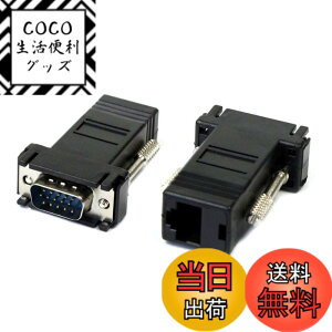 �y���������zCablecc 2pcs VGA Extender�I�Xto Cablecc LAN cat5 cat5e rj45�C�[�T�l�b�g���X�A�_�v�^