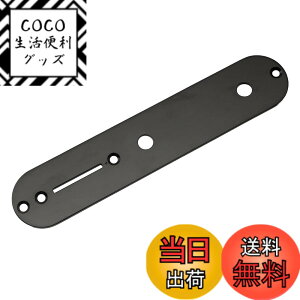�y���������zMusiclily 32mm�e���L���X�^�[�R���g���[���v���[�gSquier Tele �G���L�M�^�[�p�A�u���b�N