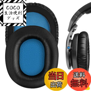 �y���������zGeekria �C���[�p�b�h�݊��� �p�b�h �[���n�C�U�[ Sennheiser HD8 DJ, HD6 Mix, HD7 DJ �w�b�h�z���ɑΉ� �C���p�b�h/�C���[�N�b�V����/�C���[�J�b�v (�v���e�C�����U�[/�u���b�N)