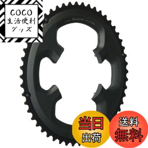 �y���������z�V�}�m(SHIMANO) ���y�A�p�[�c �`�F�[�������O 52T-ML (52-36T�p) FC-4700 Y1RC98060