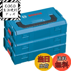 �y���������zBosch Professional(�{�b�V��) L-BOXX(�G���{�b�N�X) �{�b�N�X�~�j 3�Z�b�g L-BOXX-MINI3