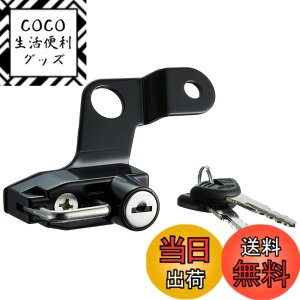 �y���������z�L�W�}(Kijima) �o�C�N�p�[�c �w�����b�g���b�N �z���_�[ �X�`�[���� ����h�~ GSX130R/�n���u�T('08-'15) �u���b�N 303-1567