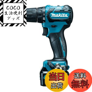 �y���������z�}�L�^(Makita) �[�d���h���C�o�h���� 10.8V/4.0Ah DF332DSMX